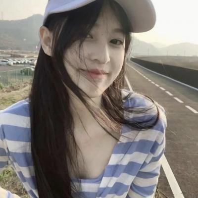 难哄